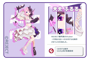 924_1038x691-300x200.png
