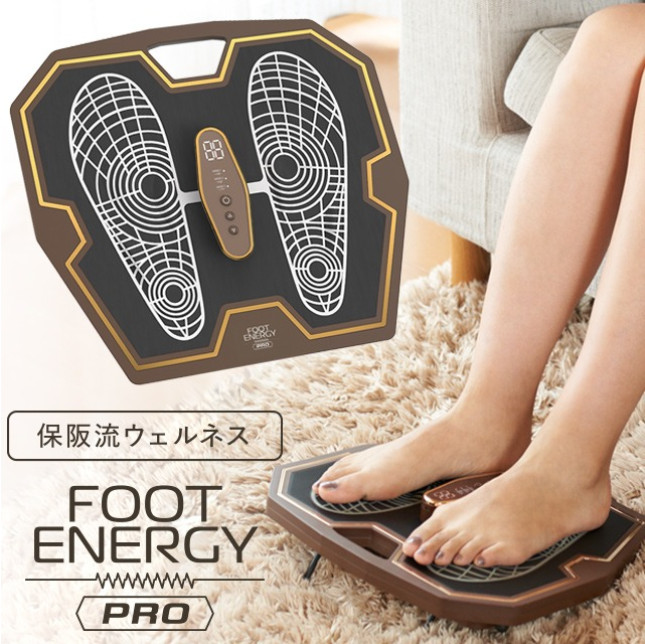 フットエナジープロ FE-002 保阪尚希監修 足裏EMS｜永久不滅ポイント