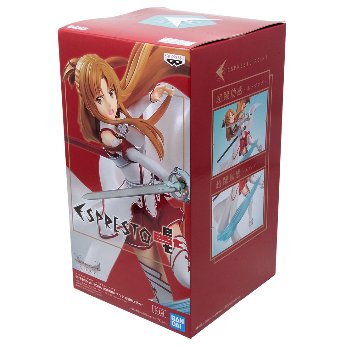 Banpresto Sword Art Online Integral Factor Espresto Est Extra