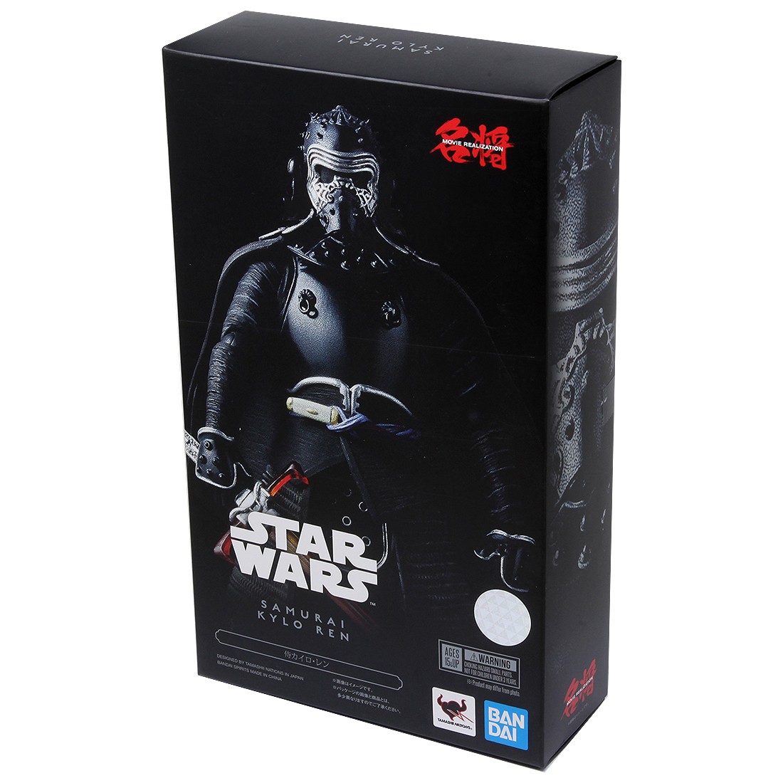 Bandai Meisho Movie Realization Star Wars Episode VII Samurai Kylo