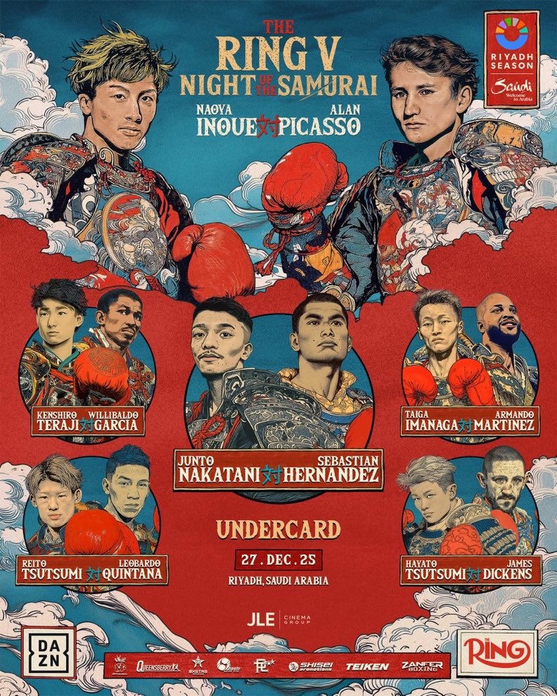 井上尚弥vsピカソの12.27サウジ「ナイト・オブ・ザ・サムライ」が電撃