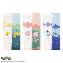 Biople】に関する商品｜ Biople WEB STORE（ビープル ウェブストア