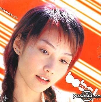 YESASIA: Bounce! Again Music - 陳文媛（ボボ・チャン） - 広東語の
