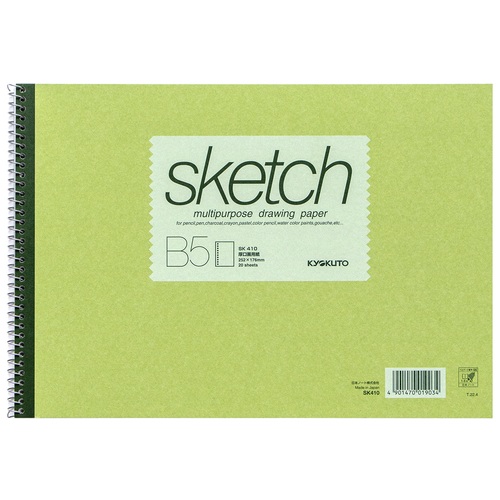 スマートスクール / スケッチブック 画用紙 厚口 B5 SK410