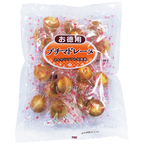 お徳用プチマドレーヌ20個入 | 食品 | 介護用品・福祉用具通販の