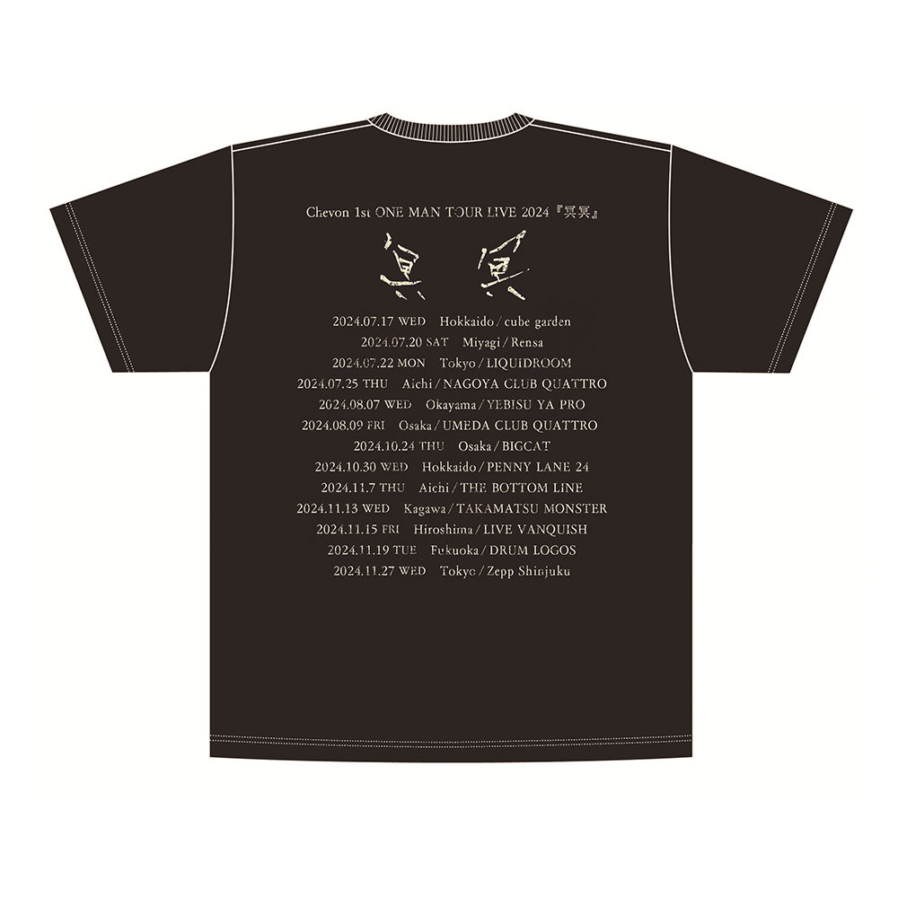 冥冥ツアーTシャツ | Bonanza Base