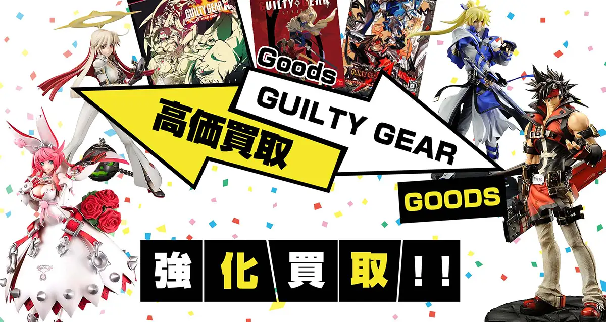 ブレイブルー、ギルティギア 缶バッジ 纏め売り ブレイブルー