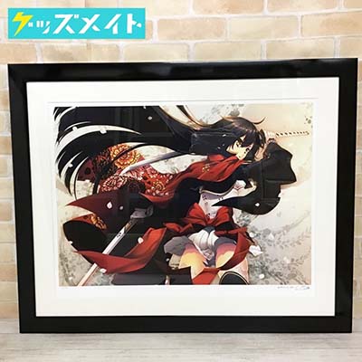 片桐雛太の版画買取 | グッズも対応