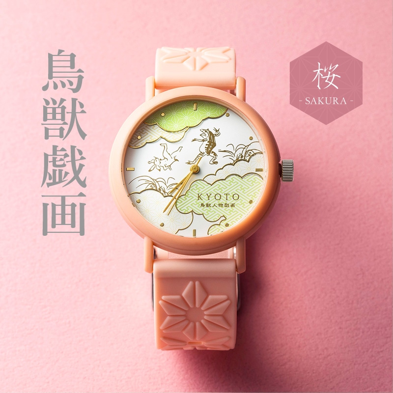【ゼロ様】1628.天然石　ローズクォーツ　菊　和柄　じゃれ猫　レジン　チャーム セラミック猫チャーム｜選べる天然石4mmと金具カラー｜陶器ビーズの