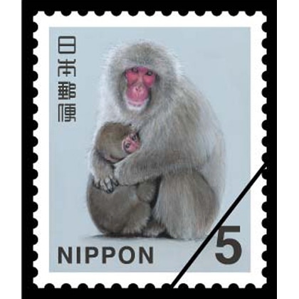 10円普通切手・トキ｜郵便局のネットショップ