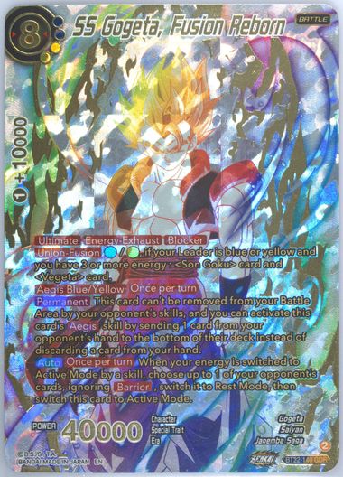 Auction Prices Realized Tcg Cards 2023 DRAGON BALL SUPER CARD GAME