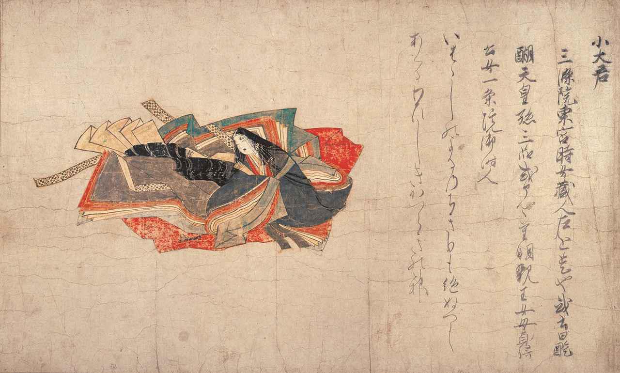 歌の天才は「仙人」レベルの、まるで神様？ 日本人と「五七五七七」の