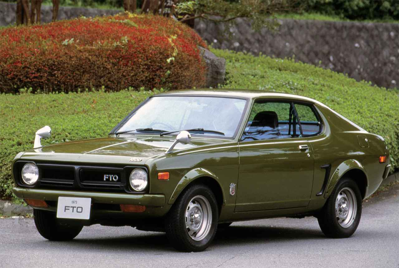 昭和の名車 48】三菱 ギャランクーペFTO 1600GSR（昭和48年：1973年