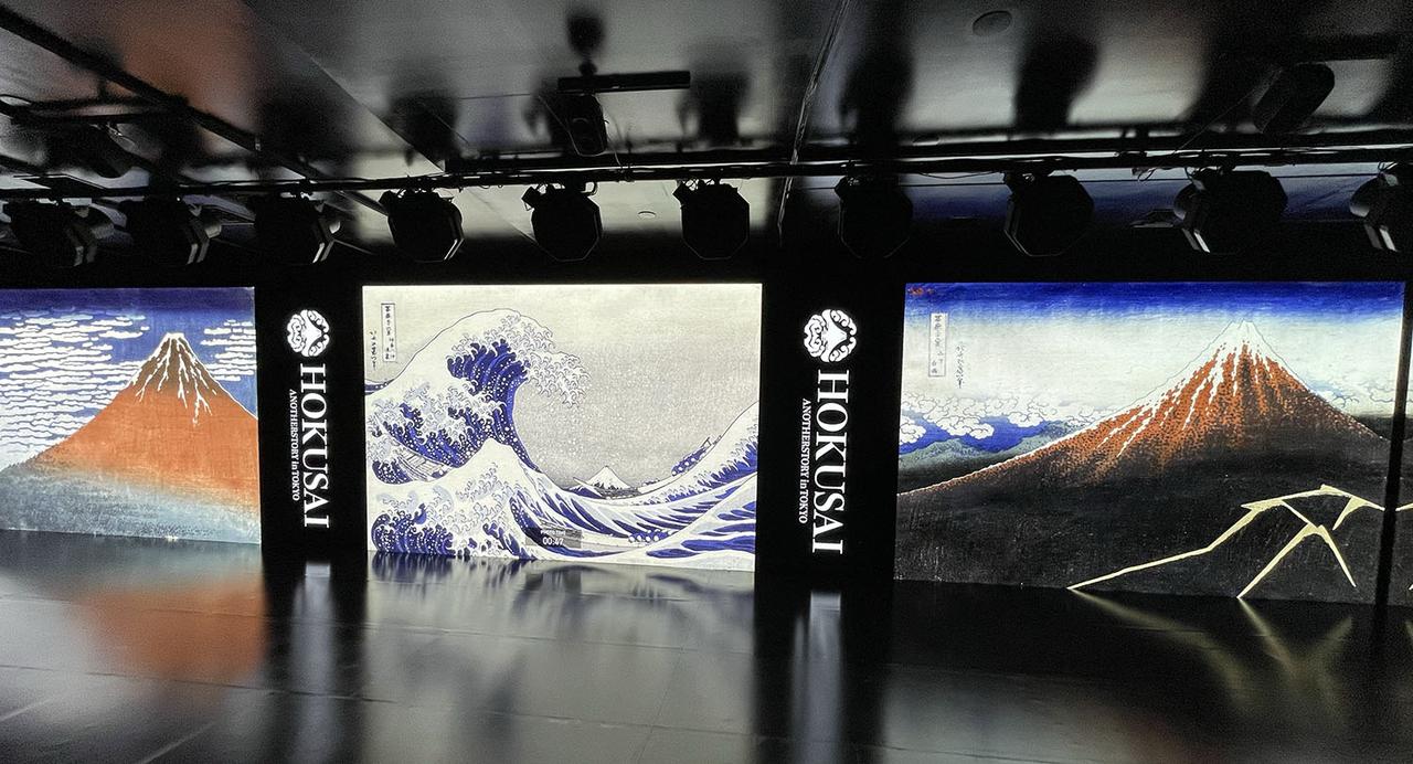北斎の浮世絵を全身で感じる「HOKUSAI:ANOTHER STORY in TOKYO」が