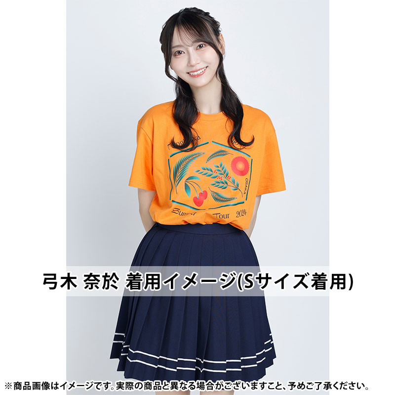 6768c7d125976