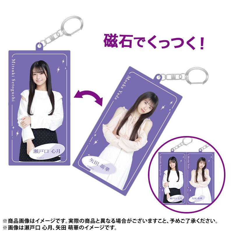 乃木坂46 OFFICIAL WEB SHOP | 乃木坂46 グッズ通販サイト