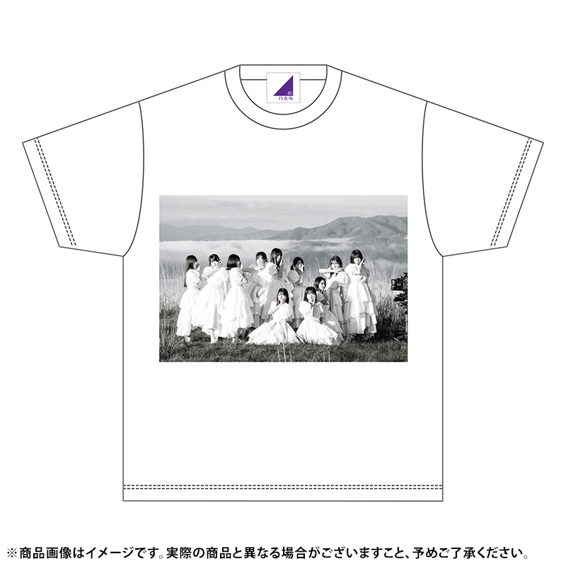 乃木坂46 OFFICIAL WEB SHOP | 乃木坂46 グッズ通販サイト