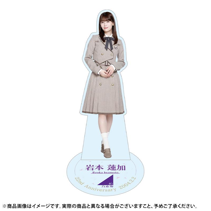 乃木坂46 OFFICIAL WEB SHOP | 乃木坂46 グッズ通販サイト