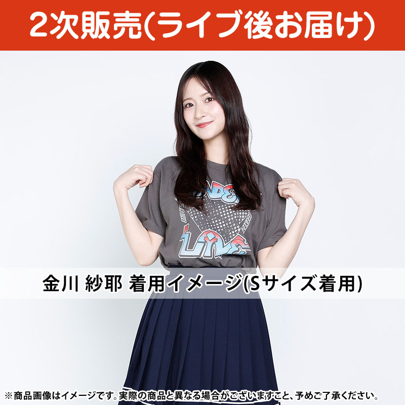 乃木坂46 OFFICIAL WEB SHOP | 乃木坂46 グッズ通販サイト