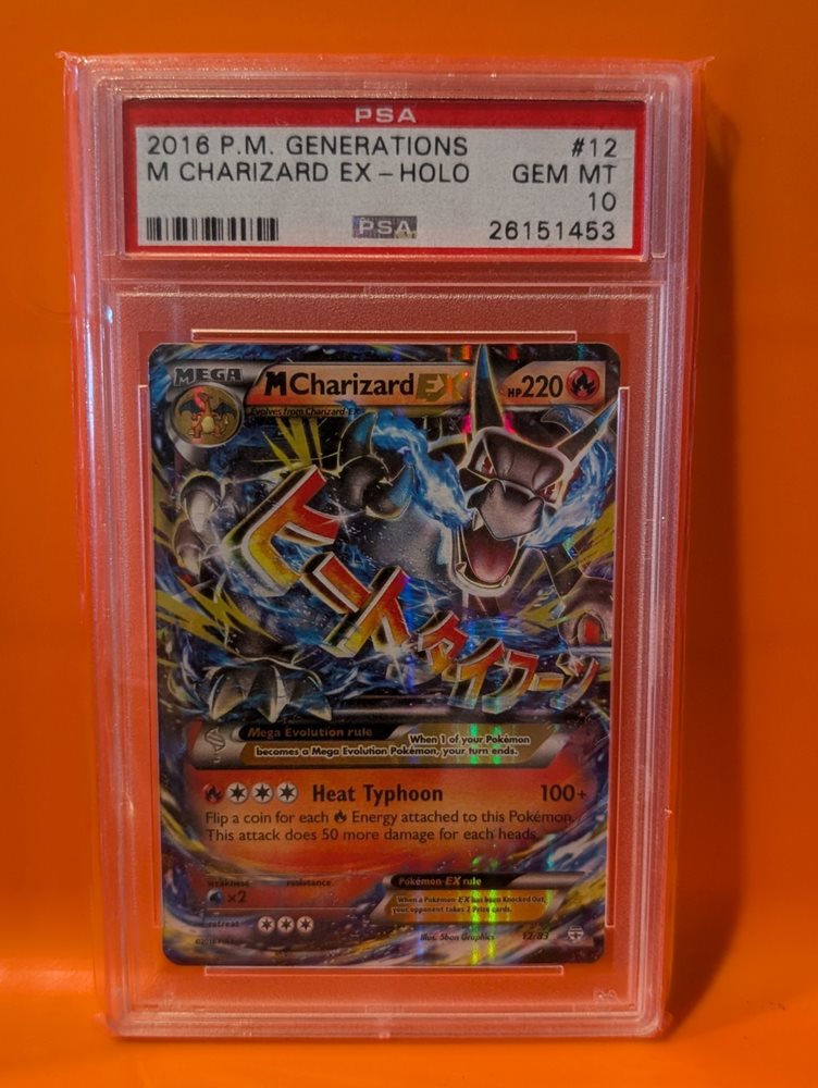M CHARIZARD Mリザードン メガバトル PSA10 M CHARIZARD Mリザードン