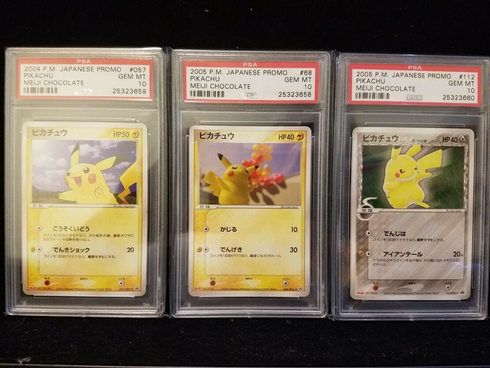 Auction Prices Realized Tcg Cards 2005 POKEMON JAPANESE PROMO Pikachu