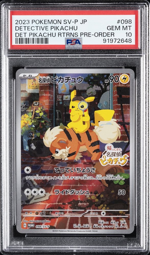 Auction Prices Realized Tcg Cards 2023 POKEMON JAPANESE SV-P PROMO