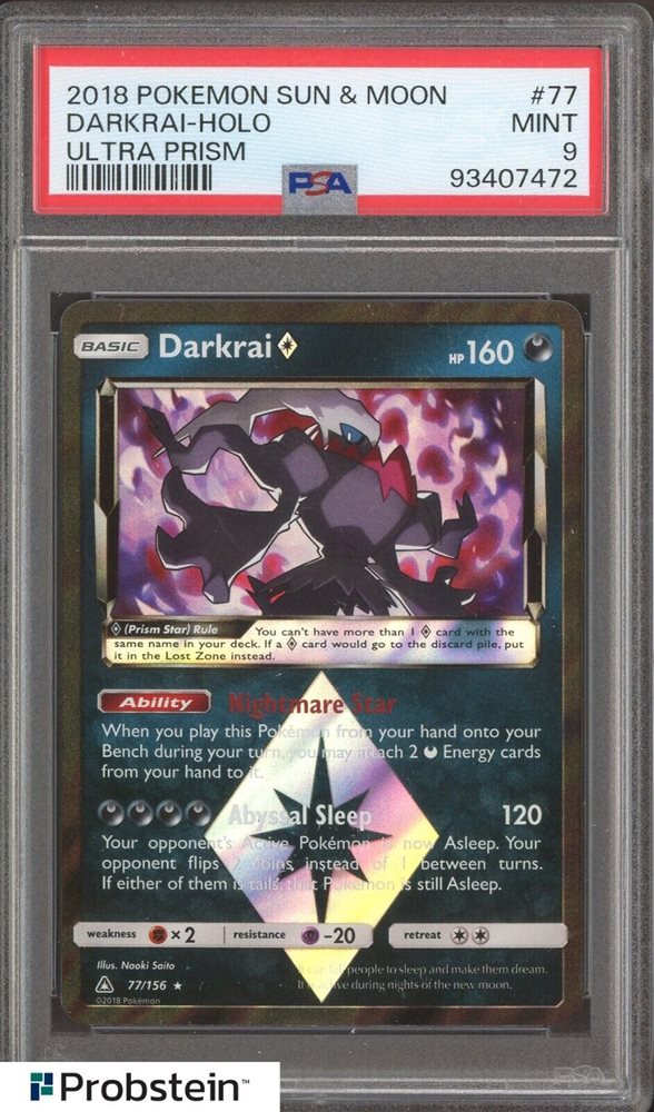 Auction Prices Realized Tcg Cards 2018 POKEMON SUN & MOON ULTRA