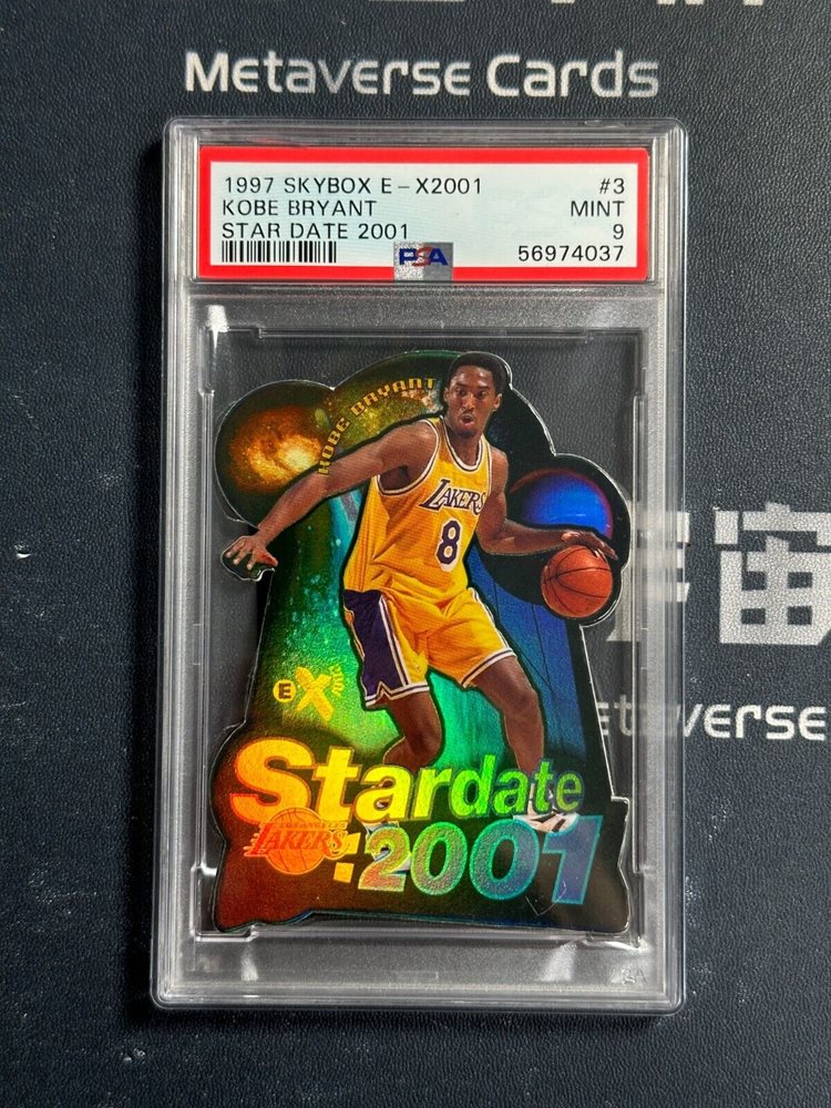 Auction Prices Realized Basketball Cards 1997 SKYBOX E-X2001 STAR