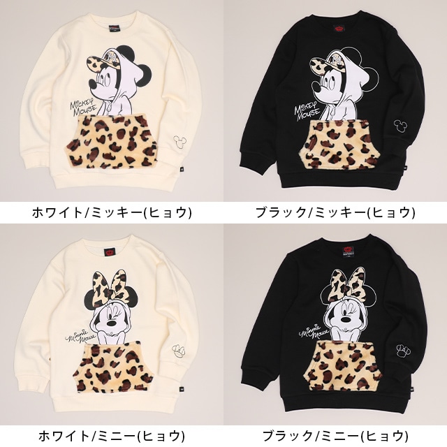 2/2～50%OFF SALE 親子お揃い ディズニー アニマル柄ボアポケット