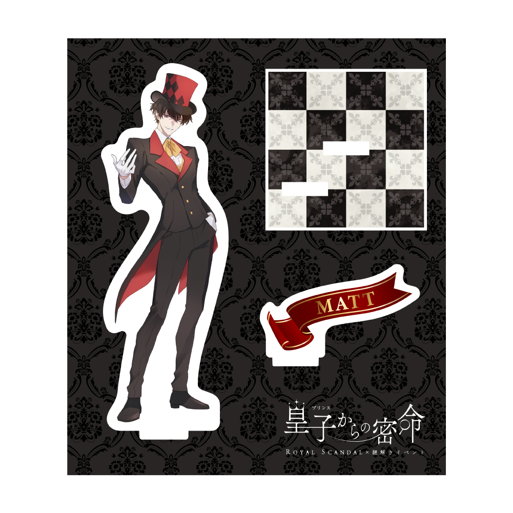 GOODS INFORMATION | GOODS INFORMATION | RoyalScandal×オンライン謎