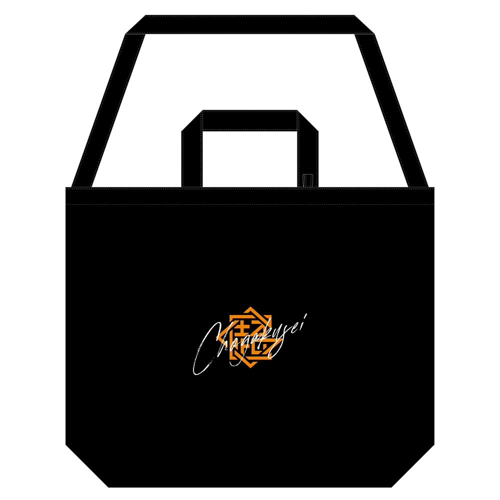 超学生 1st ONE-MAN LIVE「入学説明会」 GOODS INFORMATION