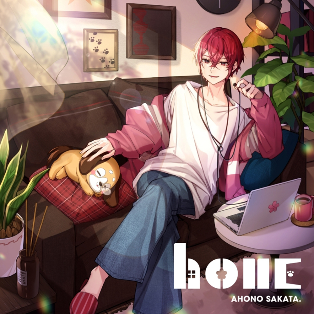GOODS INFORMATION | AHO NO SAKATA LIVE TOUR 2023 -Home-