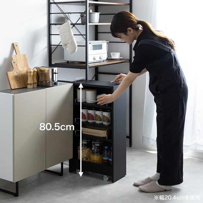 g153019]【幅16.4cm】Tumsae 隙間収納ラック 収納雑貨 | 家具