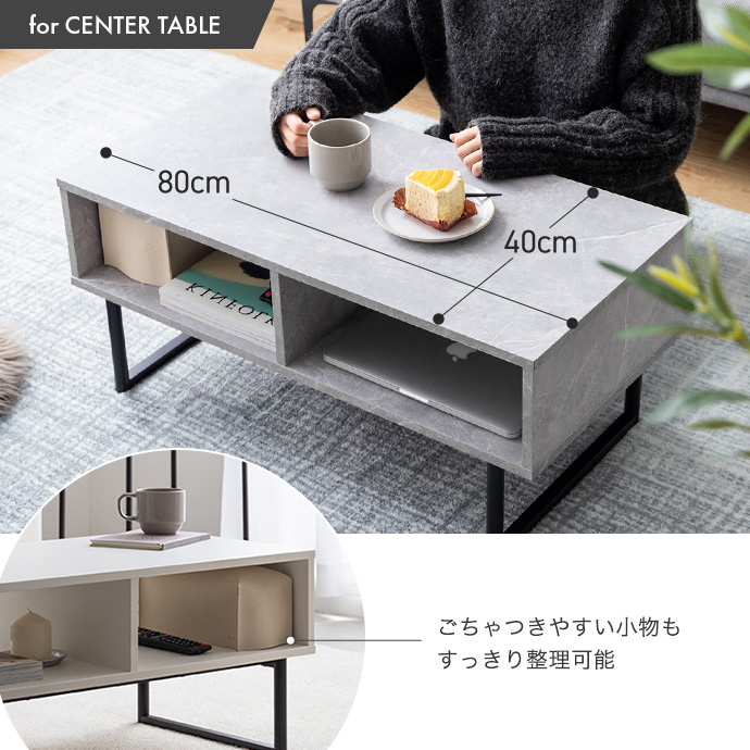 g159048]【幅80cm】Zele 2wayラック ローボード | 家具・インテリア