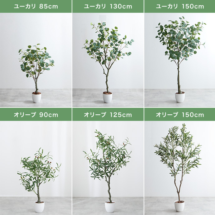 g162009]【高さ120cm】Nature 光触媒人工観葉植物 ベンジャミン 観葉