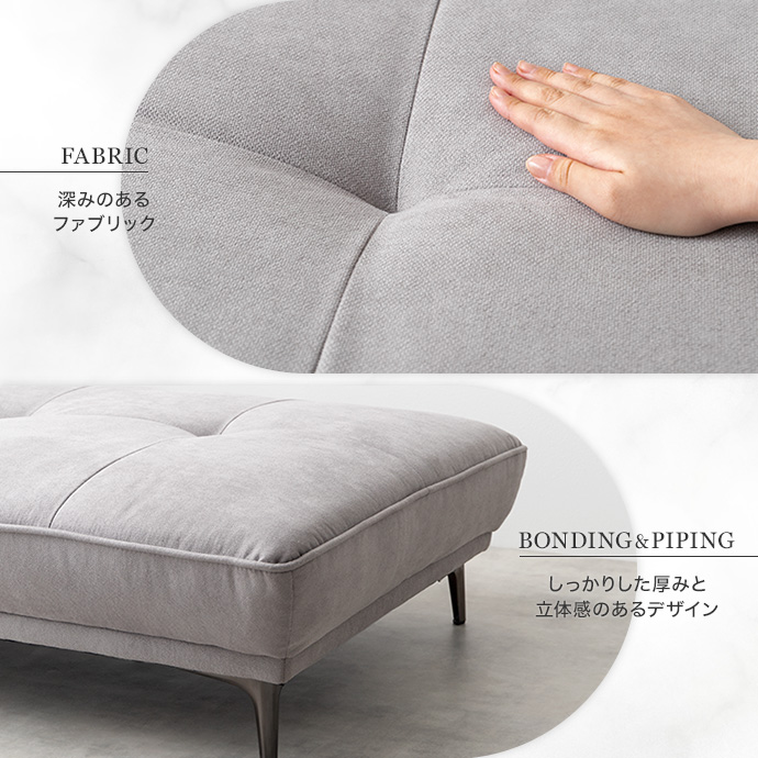 g118081]【単品】Pulau 自立式背もたれクッション クッション | 家具