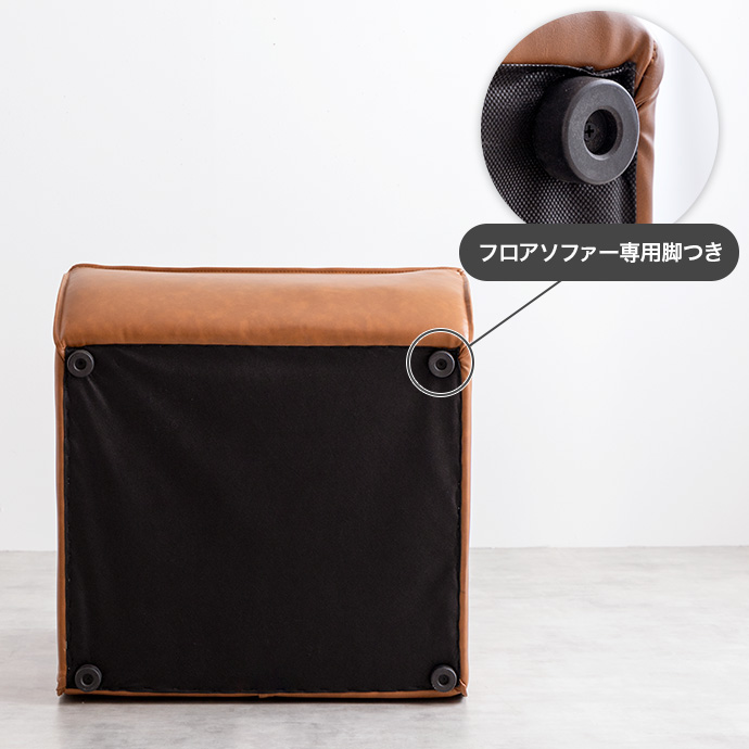 g118033]【単品】Hank PVCレザーソファ 1人掛けソファー | 家具