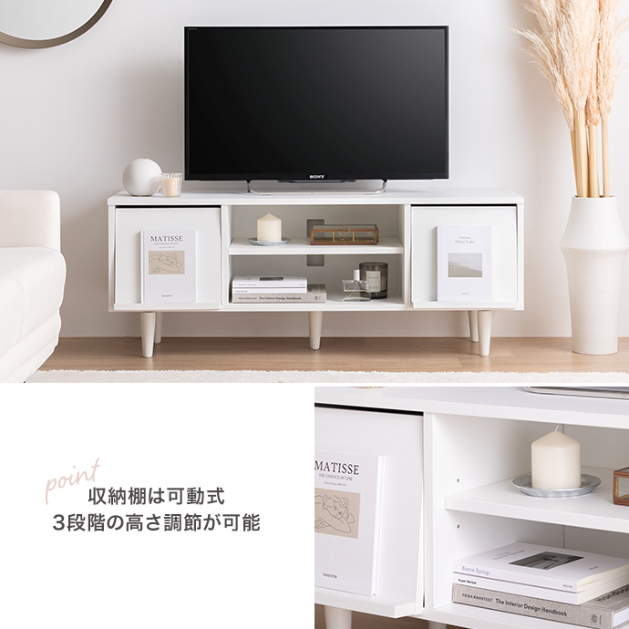 g134069]【幅110cm】Carina フラップ扉付テレビ台 ローボード | 家具