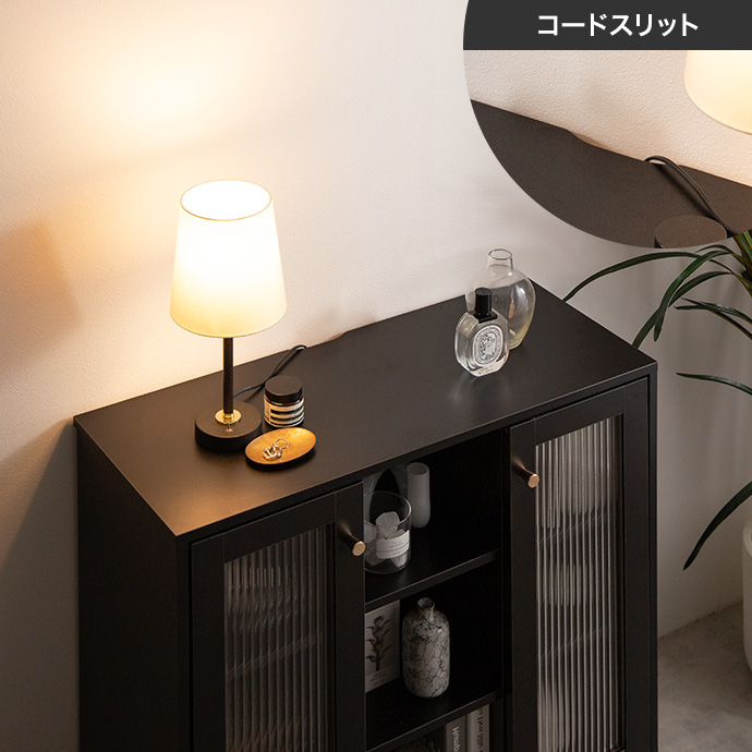 g138031]【幅78cm】Sonagi 引き戸キャビネット キャビネット・チェスト