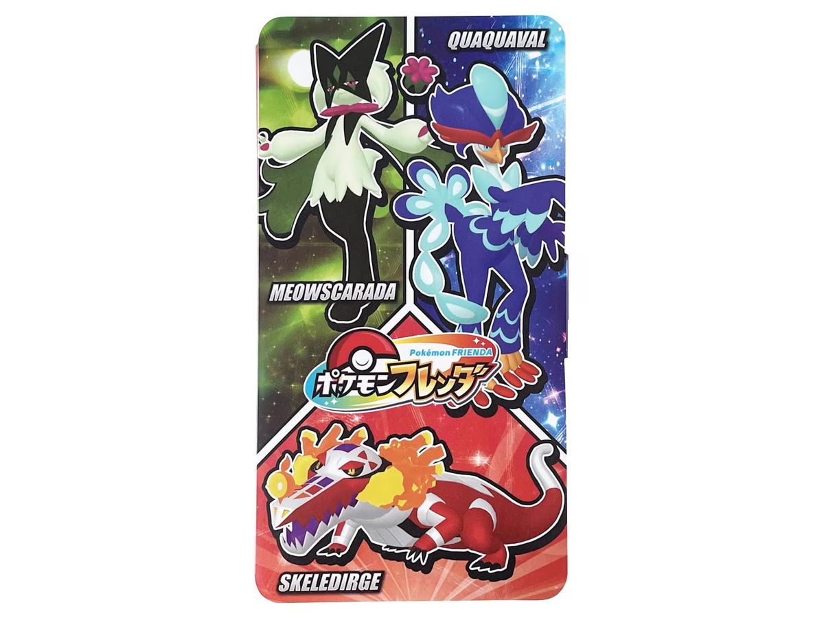 ポケモンフレンダ フレンダフォルダー | HLJ.co.jp
