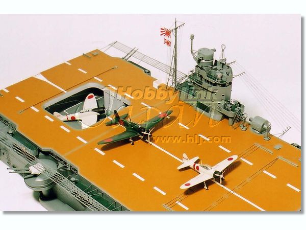 1/144 空母赤城ジオラマ仕様 完成品 | HLJ.co.jp
