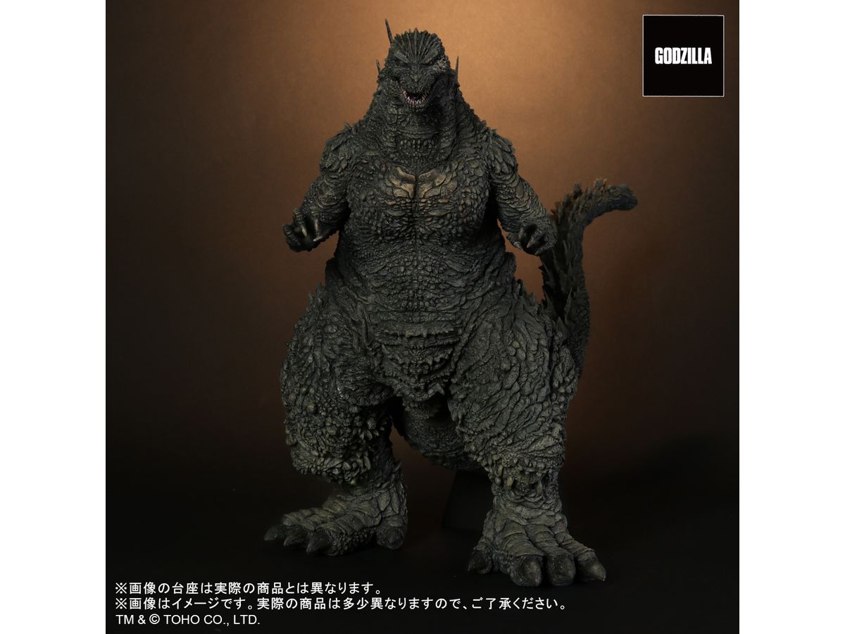 東宝30cmシリーズ ゴジラ(2023) | HLJ.co.jp
