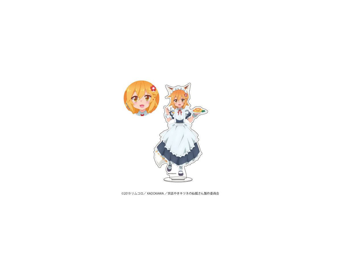 アクリルフィギュア缶バッジセット 世話やきキツネの仙狐さん 01/仙狐