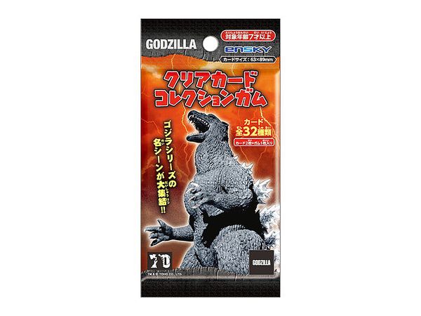 全108種コンプリート ゴジラ クロミウム カード アマダ キラ シール 全