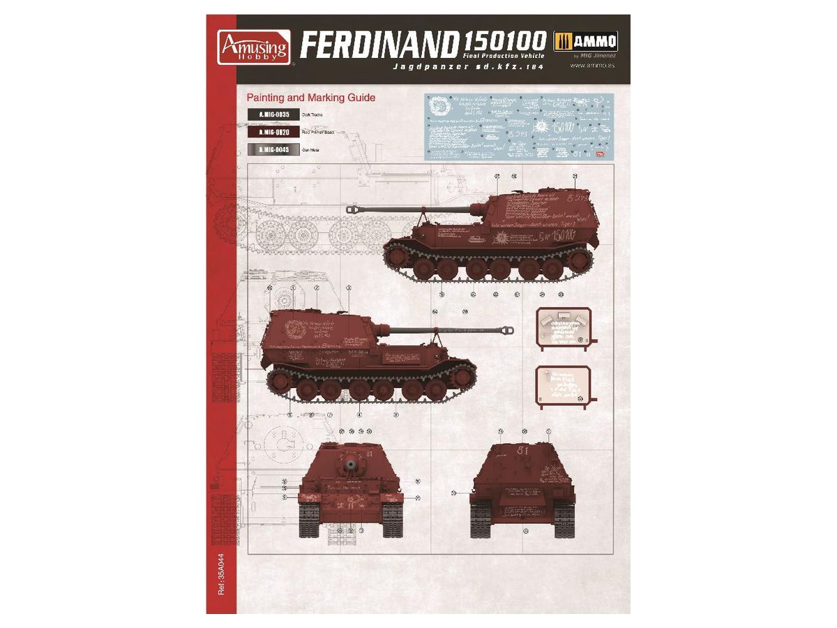 1/35 ドイツ 重駆逐戦車 フェルディナント 150100号 最終生産車輛