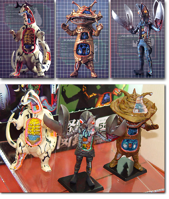ウルトラ怪獣解剖図鑑 1Box (6pcs) | HLJ.co.jp