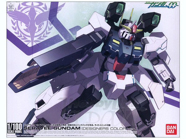 1/100 セラヴィーガンダム デザイナーズカラー Ver. | HLJ.co.jp