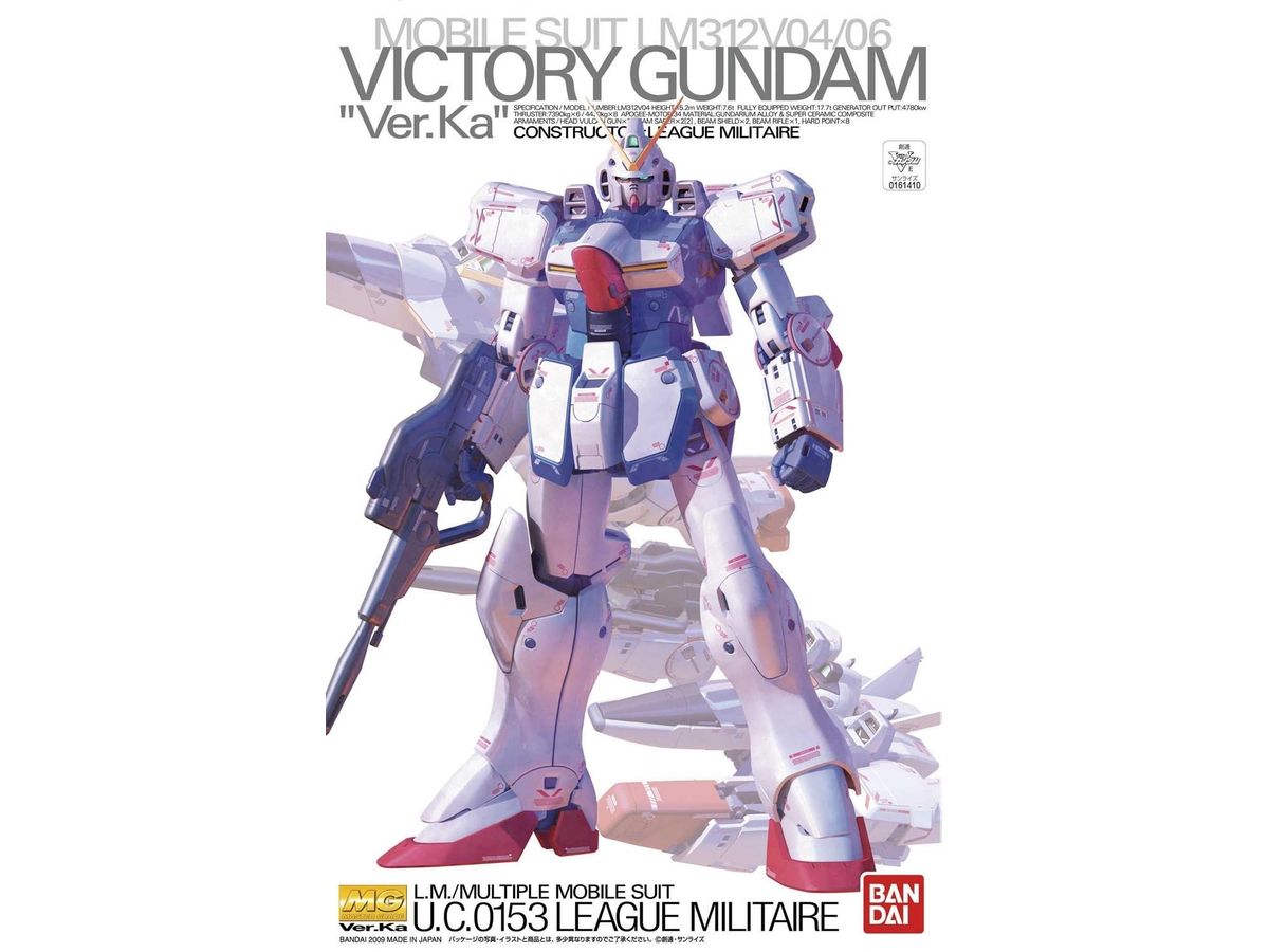 1/100 MG Vガンダム Ver.Ka | HLJ.co.jp