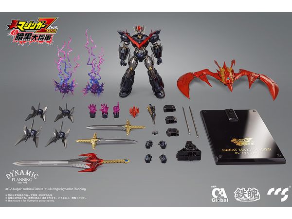 C&A Global Ltd. x CCSTOYS 鉄魄(MORTAL MIND)シリーズ 真マジンガー
