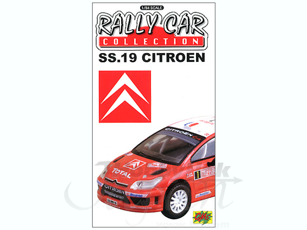 1/64 ラリーカーコレクション シトロエン編 1Box 6pcs | HLJ.co.jp